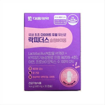 (약국판매)3통 대웅제약 락피더스 슬림바이옴 480mg x 90캡슐