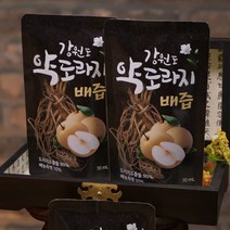 강원도 약도라지 배즙 2개월분 (60포)
