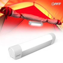 오엠티 야외 배터리내장 충전식 LED 캠핑랜턴, OMT 자석및스트랩내장 캠핑 LED, 1개