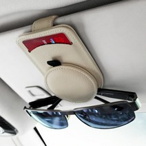 고급스러운 차량용 선글라스 홀더 카드 꽂이 자동차 선바이저 영수증 거치대, 블랙