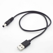 전기 커넥터 플러그 연장 전원 코드 공급 잭 케이블 0.5M 2M 5V USB, 5.5x2.1mm_2M