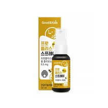 어린이 프로폴리스스프레이 총 플라보노이드 0.5mg 자일리톨 마누카꿀 딸기과즙농축액 녹차엑기스 복합황금추출물 감초농축액 I-멘톨 함유