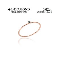 로이드 스키니 미스 다크블루 14K GOLD 반지 LRF22156D=동아백화점 수성점