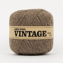 [슬로우플로우] 램스울 빈티지 50g 보카시 컬러 고급 lambs wool, 19 코코아, 1개