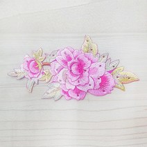 DIY한복 자수패치 큐빅 입체꽃 와펜 의류부자재, 2살구