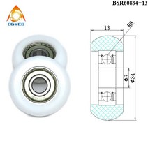 로잉 머신 1 8 34 13 노 젓는 사람 롤러 60834-13 34 코팅 로잉 머신, 10x60x12mm, 1개