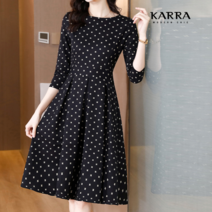 카라 KARRA 스타핀턱플레어원피스 KB2FOP059C