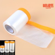 보양 보강 랩핑 페인트 마스킹 비닐 테이프 25M 택1, 110cm