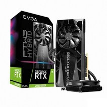 지포스 RTX 2080 SUPER FTW3 HYBRID GAMING D6 8GB gtx1660슈퍼/1660super/그랙픽카드/gtx1060/rtx2070super/rtx2060super/rx580/rx570/그래픽카드rtx2060/rx570, 단일 모델명/품번