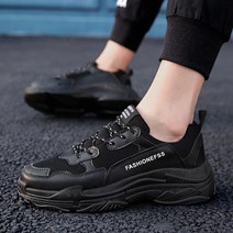여름운동화 남성화 한벌 화이트신발 러닝 캐쥬얼 어글리 트렌드한 4979399978