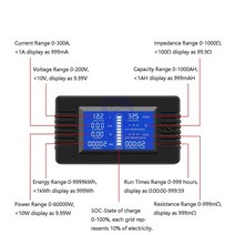PZEM-015 0-200V 0-300AMP 자동차 배터리 방전 표시기 용량 테스터 전력 에너지 임피던스 저항 전압계 300A 션트, [06] 015 with 300A shunt