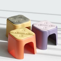 그래샵 쿠션 목욕 의자, 오렌지, 1개