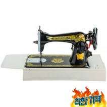 재봉틀 오버록 핸드미싱기 미싱 초보, 블랙 재봉틀