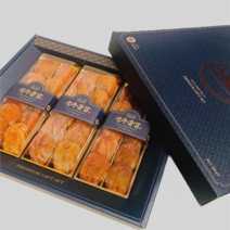 명품 상주 미소 곶감/ 종이박스 선물세트 30/40과(1.5kg/2.0kg), 40과(50g내외/2.0kg)