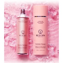 리본 와이존 핑크 세럼 기능성 화장품 100ml 핑크빛 미백, 1개