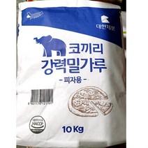 SM 강력밀가루(코끼리 피자용 10K), 1개, 10kg