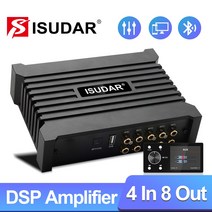 PUZU LVPIN DSP 카오디오 바이크 오토바이앰프 해양보트 ISUDAR-자동차 앰프 프로세서 MQB/VW/골프 7/파사트/스코다/옥타비아/예티 8 채널 자동 스피커 사운드 업