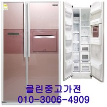 중고냉장고 삼성 지펠 600L급 양문형냉장고, 중고삼성지펠700L급양문형