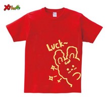 커플 시밀러 룩 일치하는 가족 복장 토끼 구정 해피 뉴 이어 2023 Tshirt 패밀리 매칭 의상 파티 선물