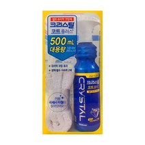불스원 퍼스트 클래스 크리스탈 코트 셀프 유리광택 코팅제, 500ml, 1개