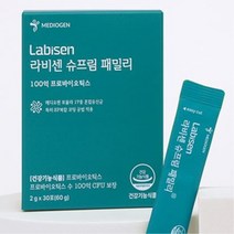 생유산균 실제 살아있는 1000억 투입 생유산균 100억 보장 가족 키즈 다이어트 유산균, 여성용 유산균 3개월세트