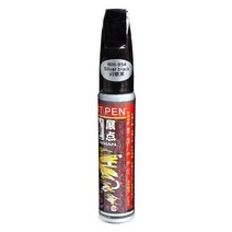 자동차 폴리싱 광택제 왁스 액체 8 색 스크래치 수리 코트 에이전트 auto touch up pen car care scratch clear remover paint care, 블랙