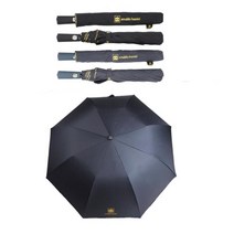 POOKAS 아놀드바시니 메이커 중학생 워터프론트 2단 자동 우산 접이식우산