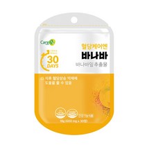 가성비 혈당 케어엔 바나바 식후 혈당 혈압 당 수치 혈행 콜레스테롤 조절 도움 보조제 바나바잎추출물 바니바 바나나 입 잎 갱년기 부모님 영양제 50대 60대 식약처인증 라풀굿케이스, 30정(1개월) x 5개