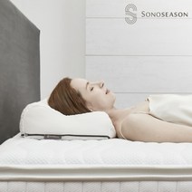 소노시즌 커스텀 필로우 메모리폼 베개, 화이트