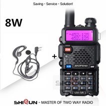 생활무전기 Baofeng CB Dmr 햄 라디오 UV5R 워키 토키 10 Km Uv5r 무전기 UV 5R 9R 플러스 UV82 UV10R UV16 Yaesu, CHINA_8W-Headset