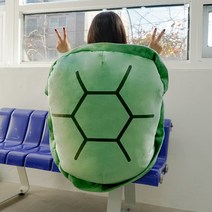 따뜻한 꼬북꼬북 필로우 수트 거북이갑옷 꼬부기옷, 그린