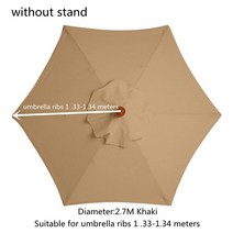 야외 파라솔 방수 커버 가든 파티오 바나나 우산 스탠드없이 교체 천으로 양산 캐노피, [13] 2.7m Khaki 6 Rib