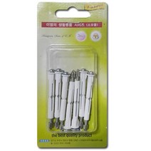 W606FFB상회 석고보드 앙카 나사 벽 천장 피스 모음 설치 철물 DIY자재 고정 용못 못 에못박기 브라켓 선반 시공, 석고보드나사7개 TA-50