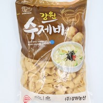 강원농산 수제비