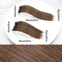 헤어피스 붙임머리 부분가발 보이지 않는 머리 패드는 자연적인 정상 측 덮개 hairpiece의 한 조각 연장 안대기에 클립을 자른다, [02] 30CM, [02] 1 PC, [04] mc-2-30