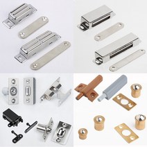 가구도어캐치 자석 볼빠찌링 자석문 스무버, 23.원터치자석빠찌링 블랙 3개세트