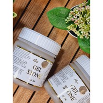 홀아트 플러스 젤스톤 300ml 낱색 색상선택, P41-19