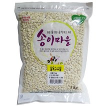국산100% 신토불이 찰옥수수알 1kg (2022년산)