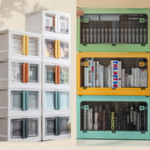 투명 폴딩 접이식 오픈앤락 도어 리빙박스, 블루, 더블도어리빙박스, L