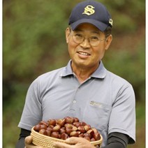 장스팜 유기농밤. 맛보장. 품질보증. 공주 부여 햇밤 생밤 옥광밤 알밤 밤 특대 (칼집없음)- 2kg, 대 (칼집없음)- 2kg