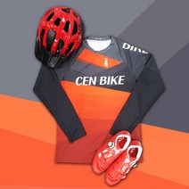 NSR 단체복 산악자전거(MTB)옷 디자인 전국 동호회 맞춤복 이니셜 로고 자전거팀복 라이딩모임 온라인 싸이트 세종점 매장