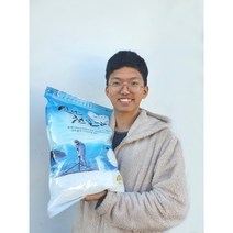 신안 비금도 천일염 5kg 굵은소금 김장소금 송화 미네랄 생산자직접배송, 999