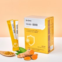 인큐텐 닥터큐민 오리진 (30포) 강황 수용성 커큐민영양제 인큐텐 닥터큐민오리진, 인큐텐 오리진 1박스