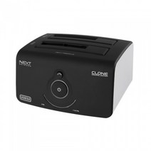 이지넷유비쿼터스 NEXT-752DCU3 USB3.0 하드미포함, 1