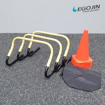 이고진 미니허들 2단 칼라콘 세트 축구 연습 훈련용품, 미니허들 2단 칼라콘 세트(오렌지)