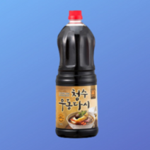 [강추] 청수 우동다시 1.8L