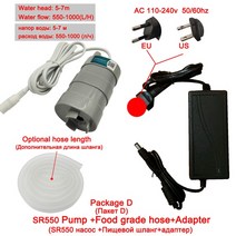 dc고압펌프 DC 12 v 워터 펌프 7M 1000L/H 볼트 잠수정 샤워 5M 600L/H 수족관 캠핑카 모터 홈 수경 정원, [08] SR500 Package D, [07] 10M food grade Hose, [03] EU, 1개