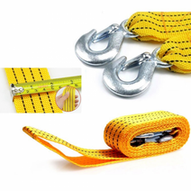 차량용품 고리형 견인로프, 1개