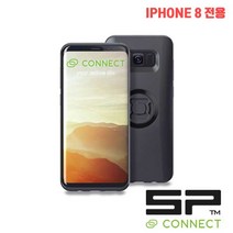 SP 커넥트 스마트폰 아이폰 8 케이스 세트