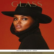 (주)월드메거진 Glass Uk 2019년no.40